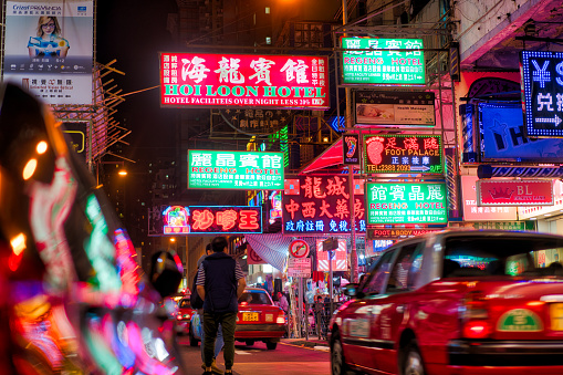 Colourful neon signs of Kowloon, Hongkong, China