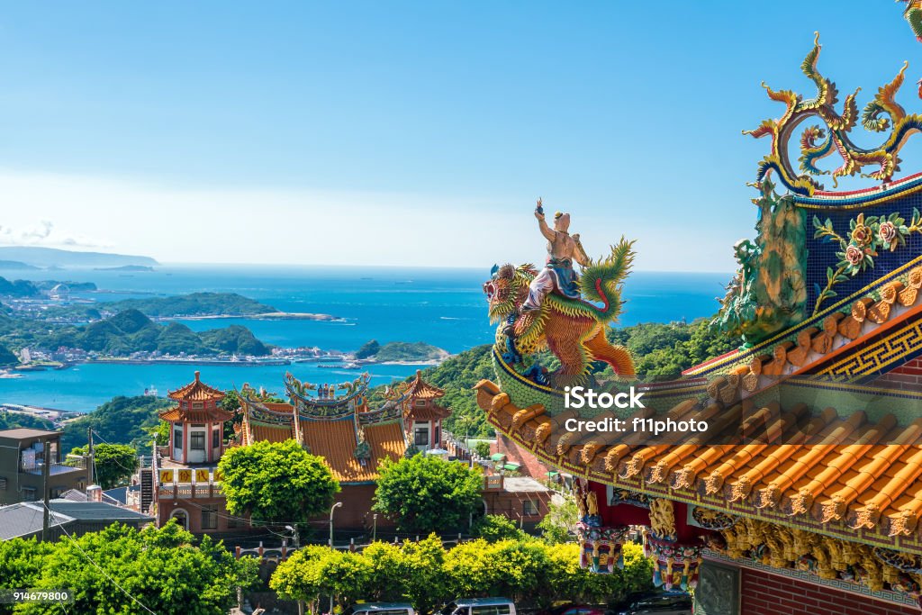 Temple at  Jiufen Old Street in Taipei Temple at  Jiufen Old Street in Taipei Taiwan Taiwan Stock Photo