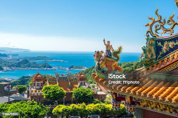 Temple At Jiufen Old Street In Taipei Stock Photo - Download Image Now - Taiwan, Taipei, Landscape - Scenery