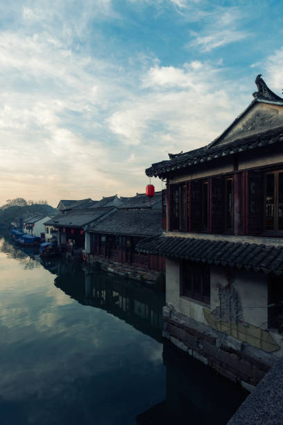 istock Zhouzhuang Town 914822172