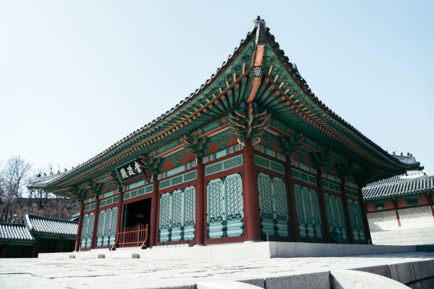 Gyeonghuigung Palace, Korean traditional old architecture