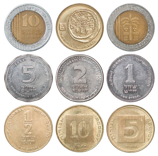 istock Full set of Israeli coins 914908670