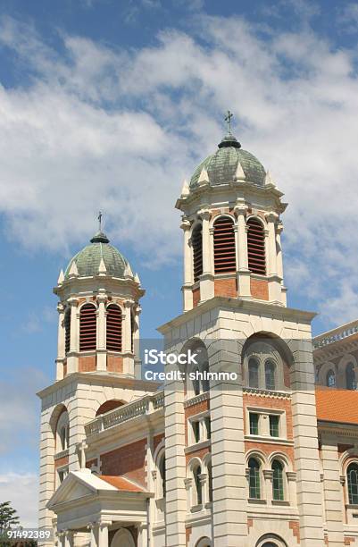 Twin Turrets Stock Photo - Download Image Now - Architectural Column, Architectural Dome, Architecture