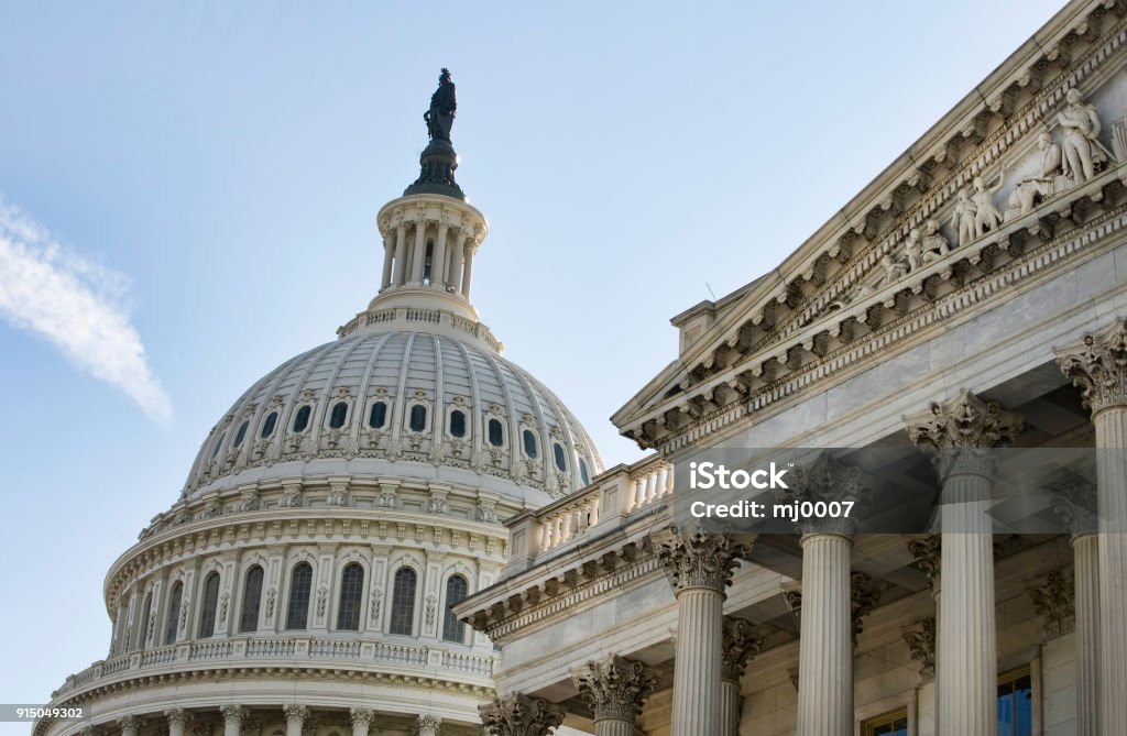 American Capital Building. American Capital Building in Washington DC . Government Stock Photo