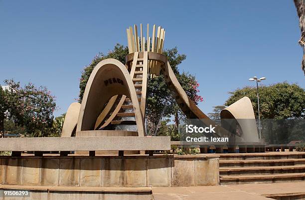 Uhuru Park En Nairobi Foto de stock y más banco de imágenes de Nairobi - Nairobi, Kenia, Distrito central