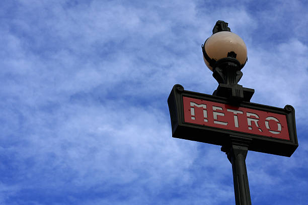 Metro sign stock photo