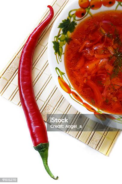 Soup Stock Photo - Download Image Now - Beet, Borscht, Bowl