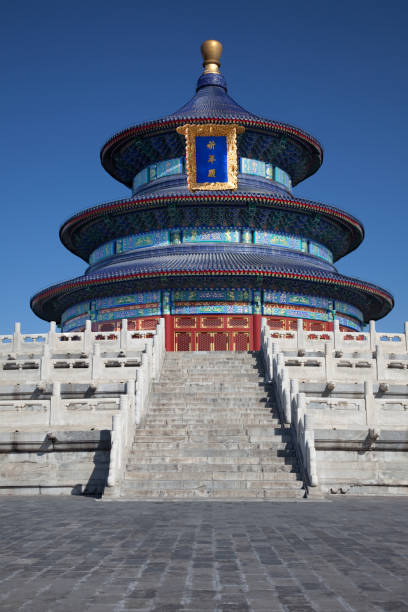istock Heaven Temple - Tian Tan (Beijing) 91519138