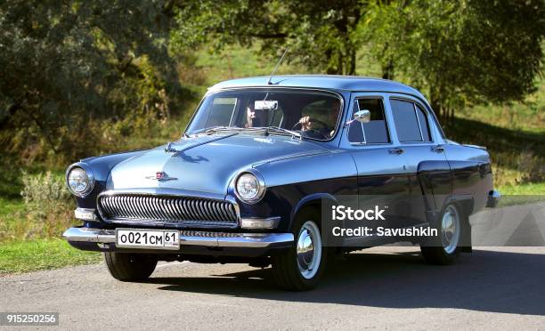 Soviet Car Gaz21 Stock Photo - Download Image Now - Car, 1950-1959, 1960-1969