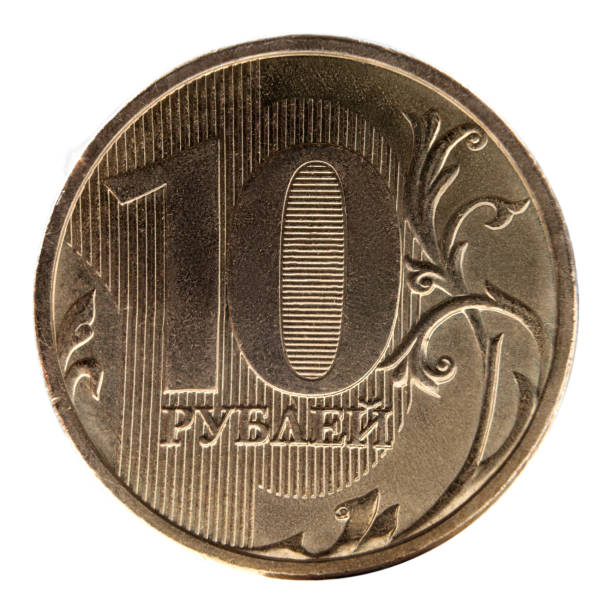 pièce de dix roubles, 2016. - number 10 gold business paper currency photos et images de collection