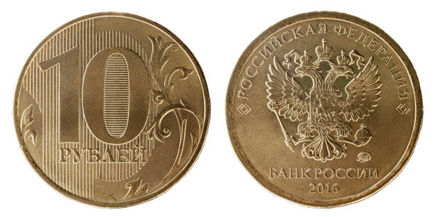 entrambi i lati di dieci rubli russi conio, 2016. - number 10 gold business paper currency foto e immagini stock