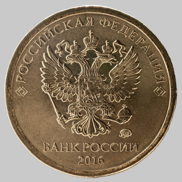 istock Ten russian rubles coin with Double-headed eagle, 2016. 915254392