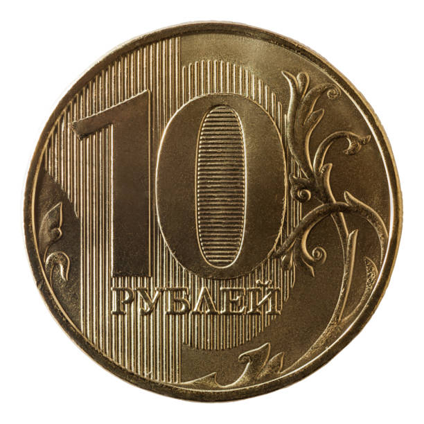 dieci monete di rubli russi, 2016. - number 10 gold business paper currency foto e immagini stock