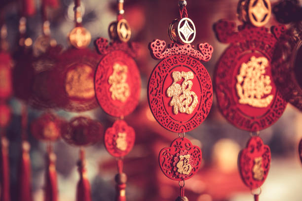 Chinese new year pendants stock photo