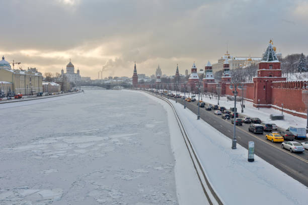 istock MOSCOW, RUSSIA - February 06, 2018. 915357726