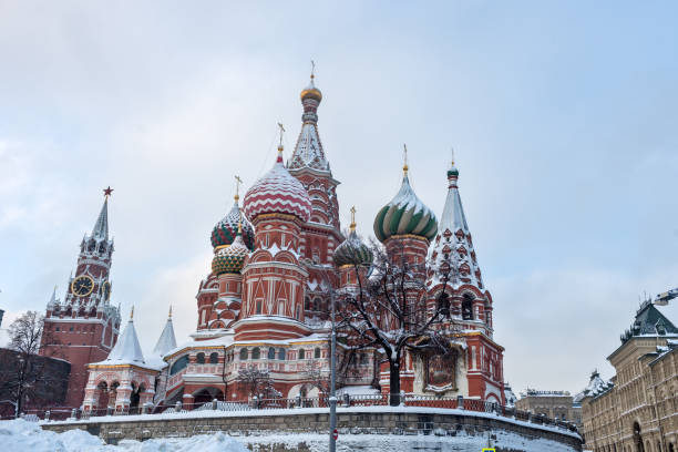 istock MOSCOW, RUSSIA - February 06, 2018. 915361678