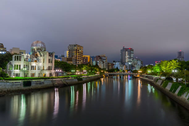 istock Atomic dome in Hiroshima, Japan 915507186