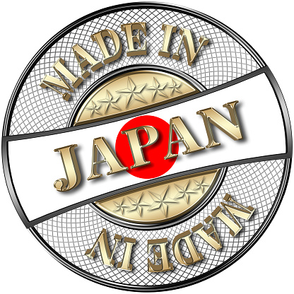 Golden Made in Japan, Japanese Flag, 5 Golden Stars, 3D Illustration, Black Shiny Metal Badge, White Background.