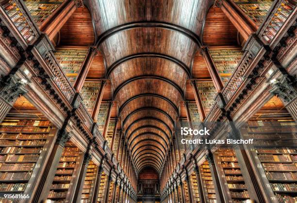 Trinity College Dublin Ireland Stock Photo - Download Image Now - Library, Dublin - Republic of Ireland, Old