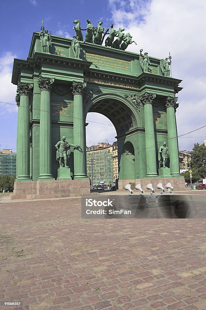 Memorial Arch - Photo de Antique libre de droits