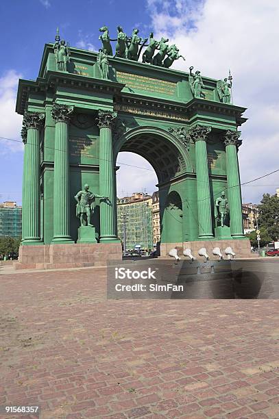 Photo libre de droit de Memorial Arch banque d'images et plus d'images libres de droit de Antique - Antique, Antiquités, Arc - Élément architectural