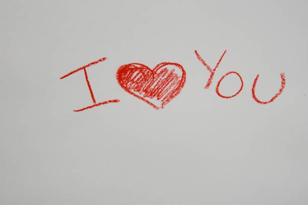 istock I love you greeting card 915714082