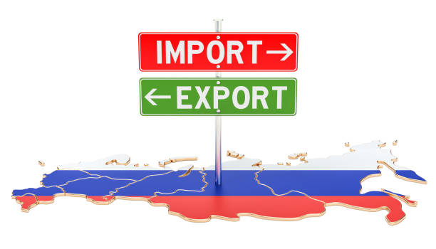 istock Import and export in Russia concept, 3D rendering isolated on white background 915849878