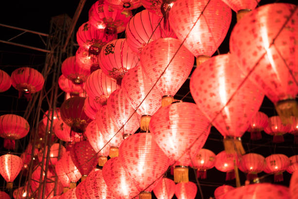 istock Chinese New Year and red lamp. 915860850