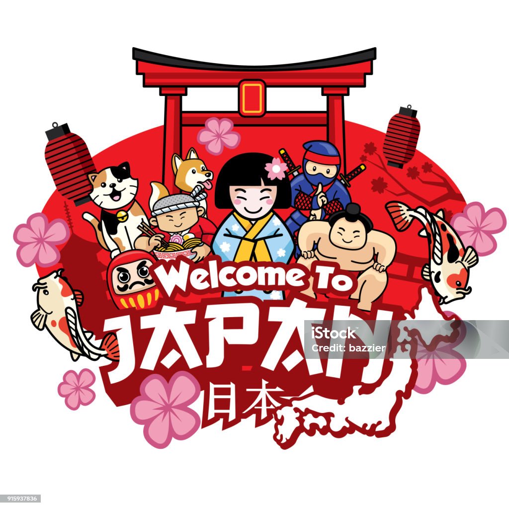 Greeting Welcome To Japan With Cute Style Cartoon Stock Illustration -  Download Image Now - Japan, Japanese Culture, Japanese Ethnicity - iStock