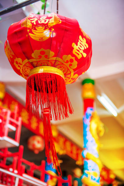 istock Chinese new year lanterns in the temple (Chinese text means blessing and lucky) 915937904