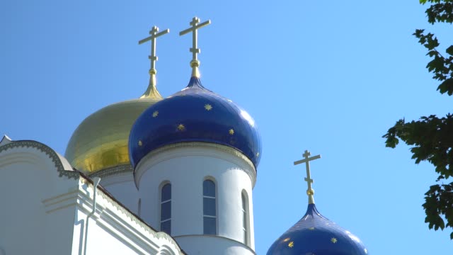 Domes of orthodox church against the sky