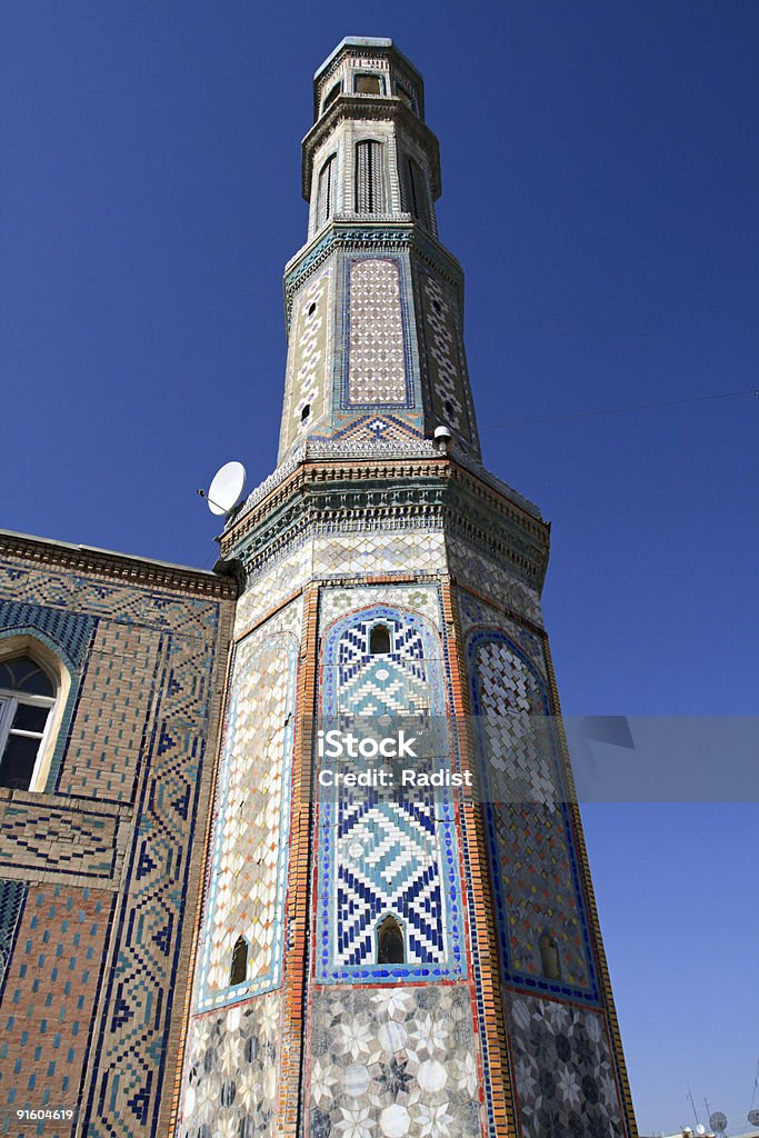 minaret w Duszanbe - Zbiór zdjęć royalty-free (Tadżykistan)