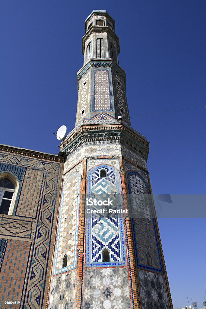 Minarete de Dushanbe - Foto de stock de Tajiquistão royalty-free