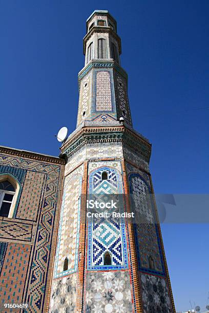 Foto de Minarete De Dushanbe e mais fotos de stock de Tajiquistão - Tajiquistão, Alá, Arabesco - Estilo