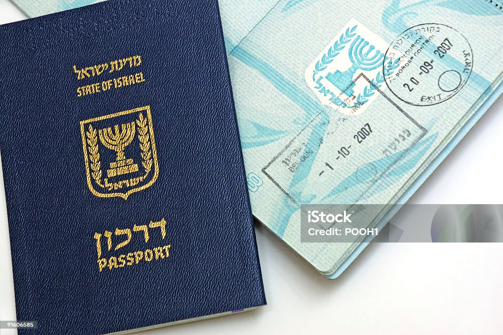 パスポートでイスラエル国民 - イスラエルのロイヤリティフリーストックフォト