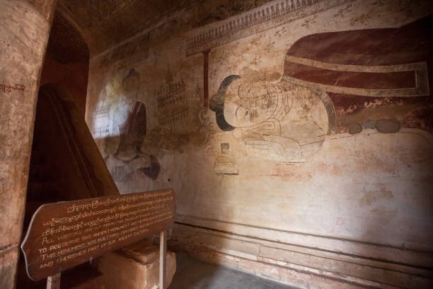 istock Interior of the ancient temples in Bagan, Myanmar 916140404