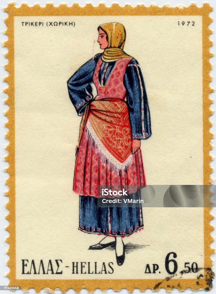 Donna greca Costume Stamp - Foto stock royalty-free di Anno 1972