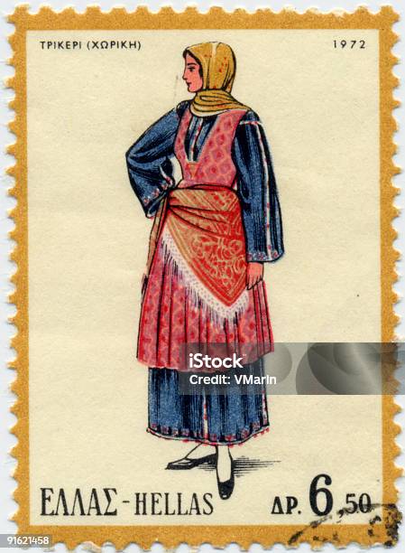 Donna Greca Costume Stamp - Fotografie stock e altre immagini di Anno 1972 - Anno 1972, Antico - Condizione, Banconota