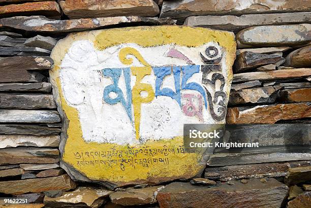 Mani Stone Stock Photo - Download Image Now - Art, Buddha, Buddhism