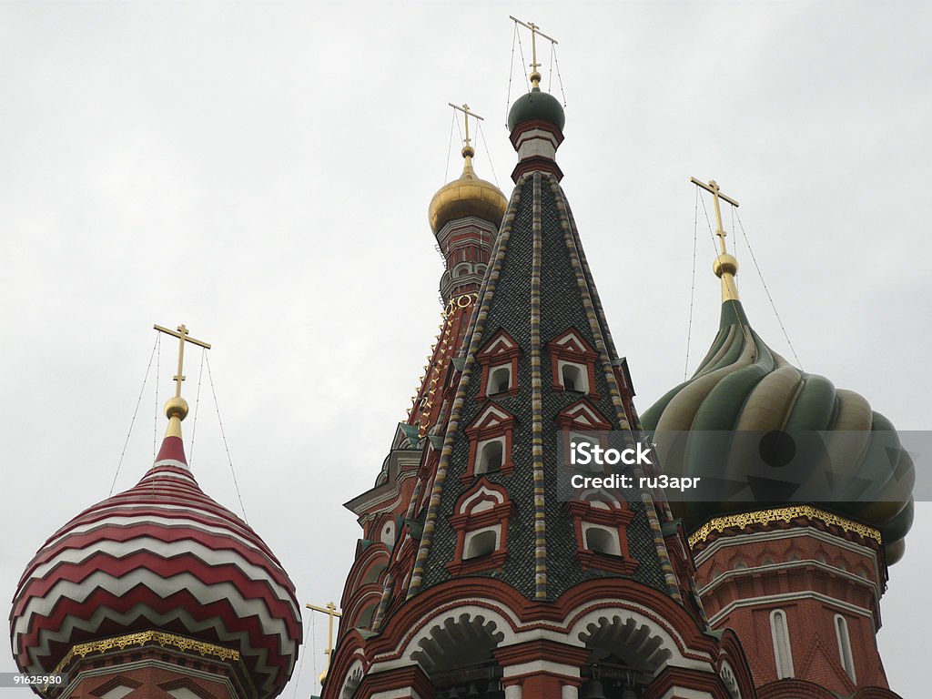 blessed Собор Базилика в Москве - Стоковые фото Базилик роялти-фри