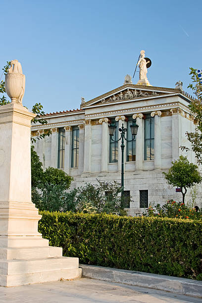 istock Academy of Athens Side View 91629901