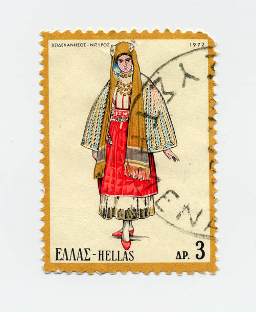 istock Greek Female Costume Stamp - Nisyros 91634621
