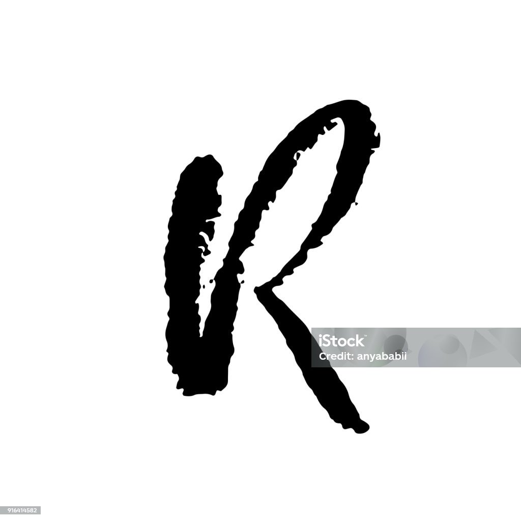 Letter R Brushed Letter R Handwritten By Dry Brush Rough Strokes Textured Font Vector ...