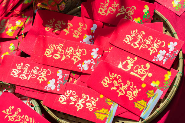 istock Red envelopes Lunar New Year Calligraphy decorated with text 