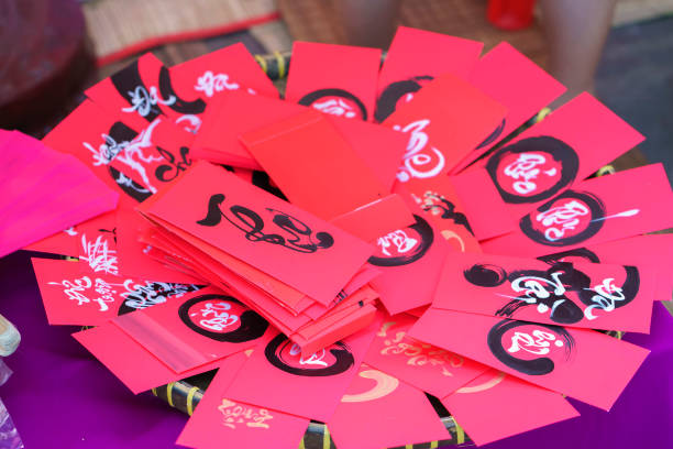 istock Red envelopes Lunar New Year Calligraphy decorated with text 
