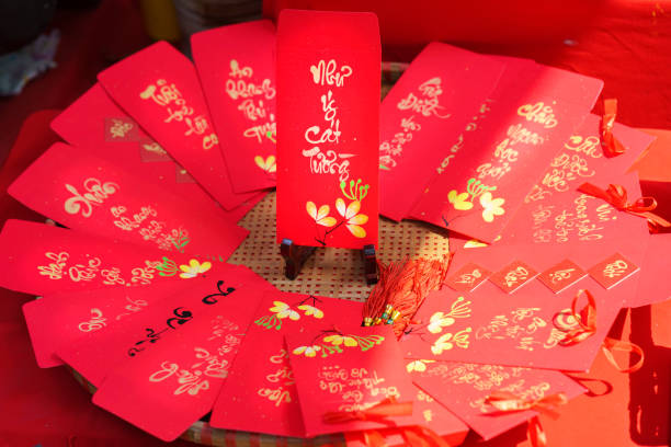 istock Red envelopes Lunar New Year Calligraphy decorated with text 