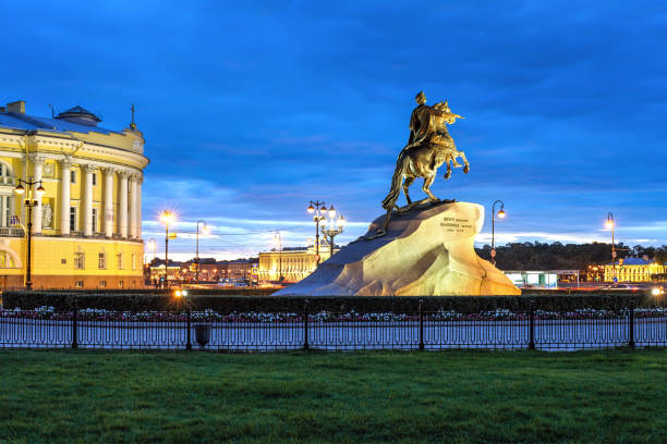 istock St Petersburg, evening cityscape 916433256