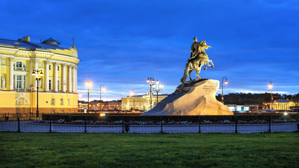 istock St Petersburg, evening cityscape 916433280
