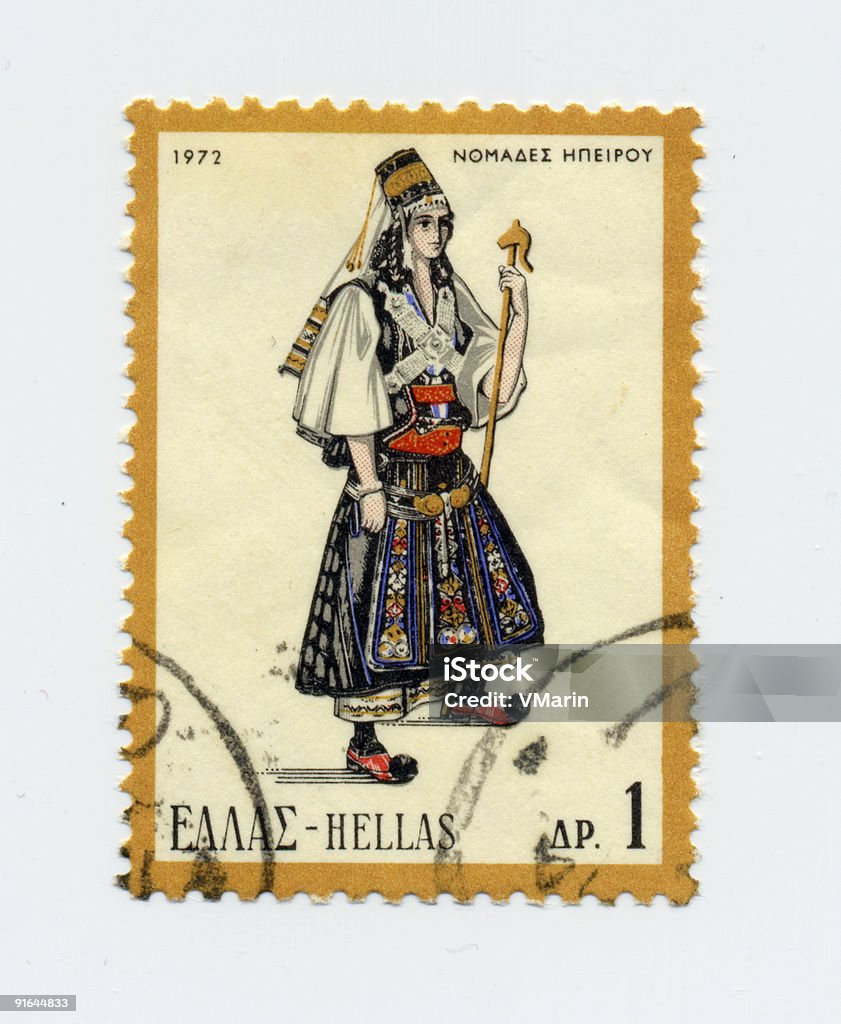 Mujer griega disfraz de sello-el Epiro, Nomad - Foto de stock de 1972 libre de derechos