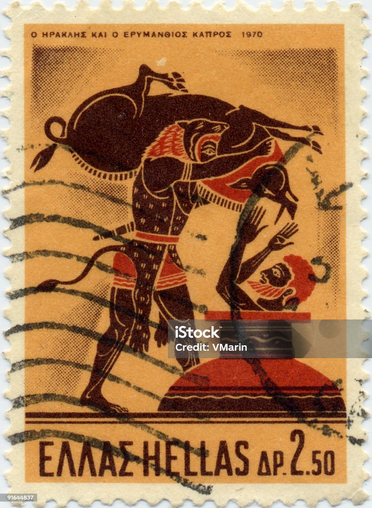 Greek Mythology Stamp - Hercules with Erymanthian Boar Greek Mythology Stamp depicting Hercules presenting live Erymanthian boar to King Eurystheus.  Replica from ancient vase. Adult Stock Photo